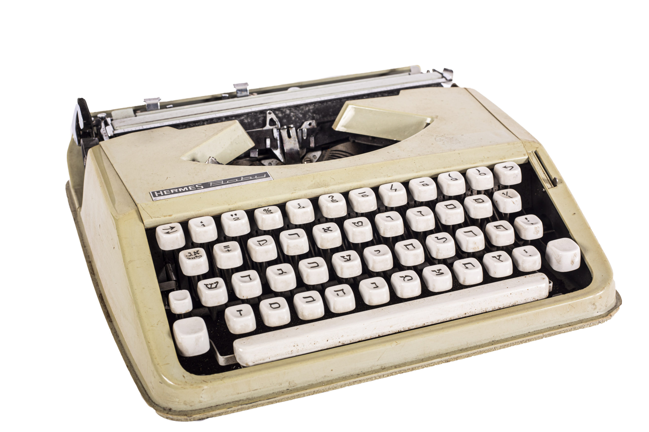 Máquina de escribir con teclado en hebreo.Marca Hermes Baby. - MUJU